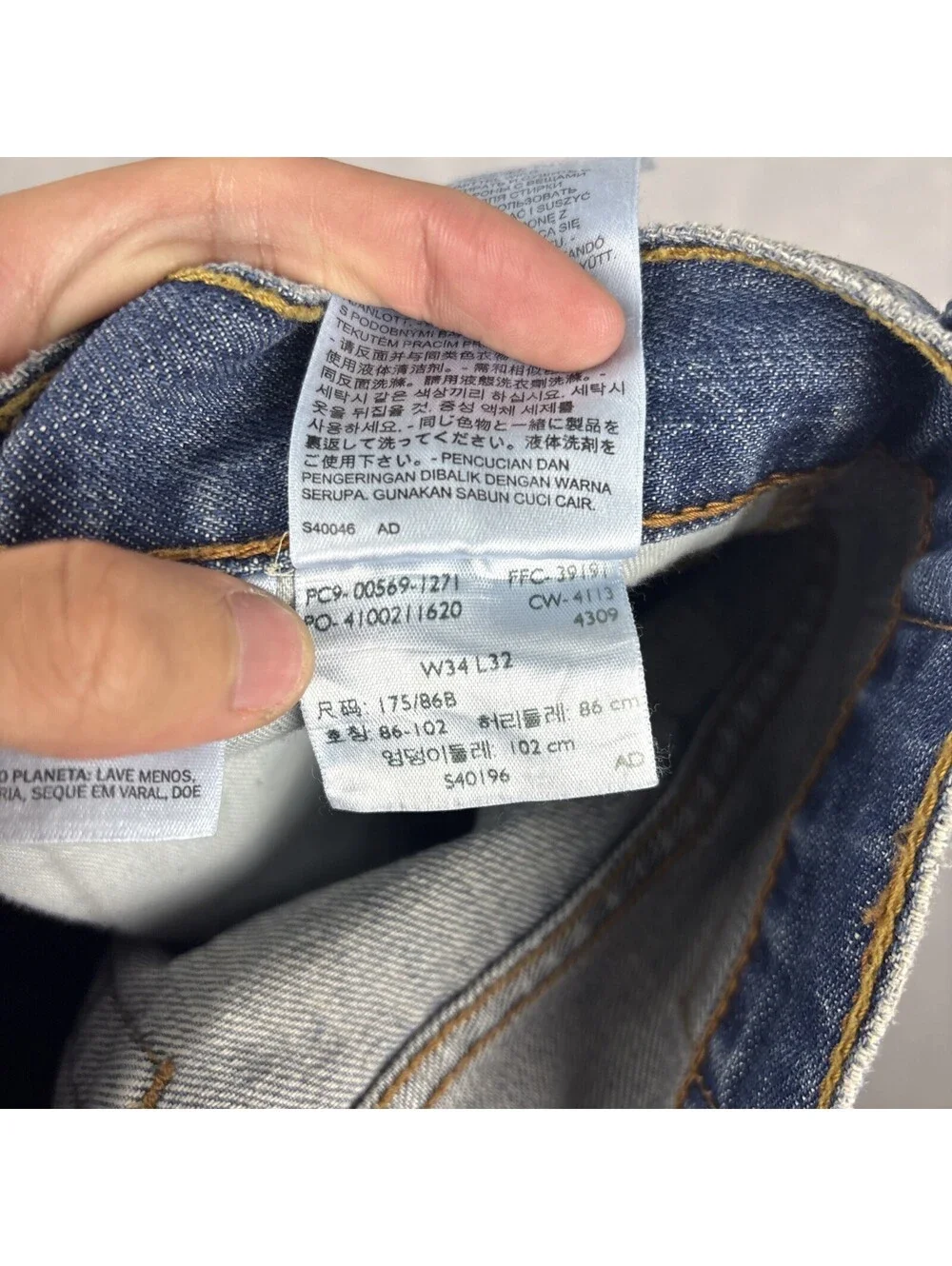 Levi's 569 Loose Straight Jeans 34x31 Blue Faded Whiskers Baggy Relaxed Y2K